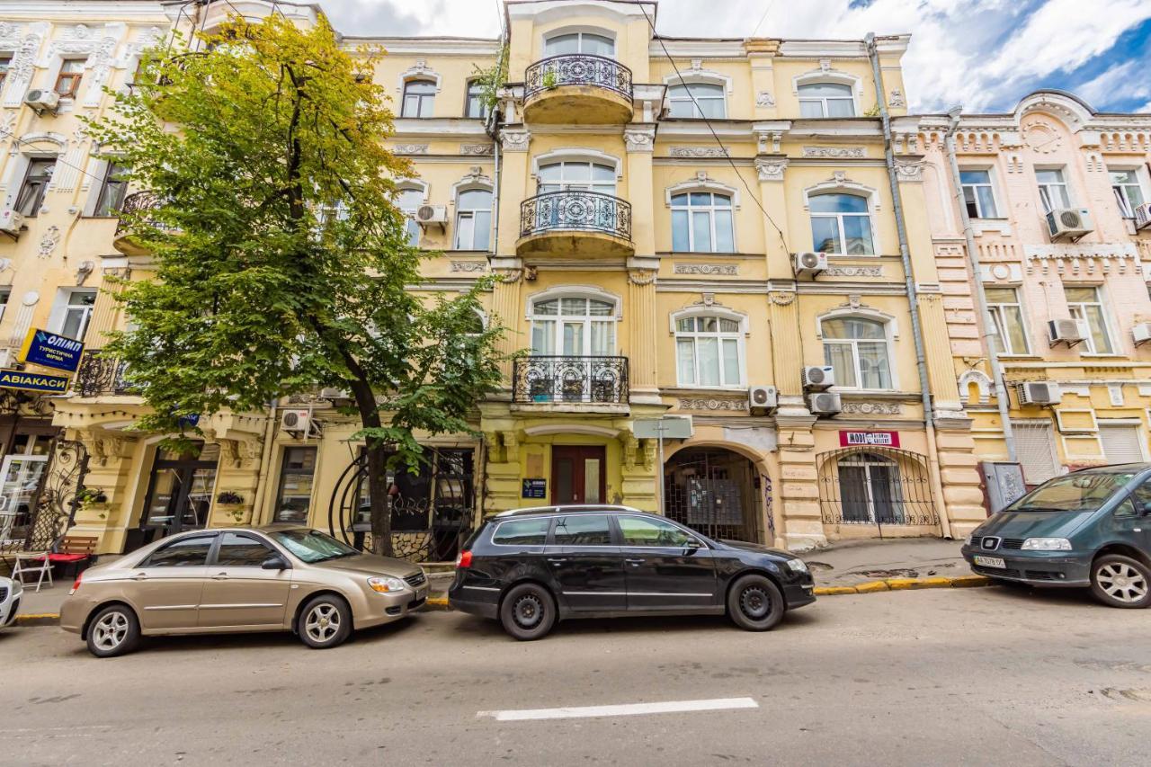 2К Квартира Між Майданом Та Софією Київською Apartman Kültér fotó
